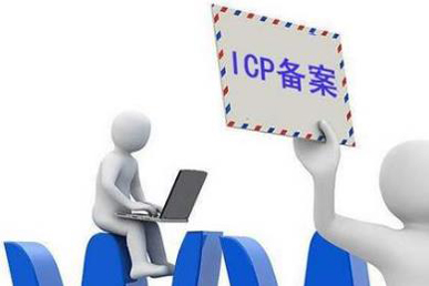 注銷備案與重新備案能否同時進行？